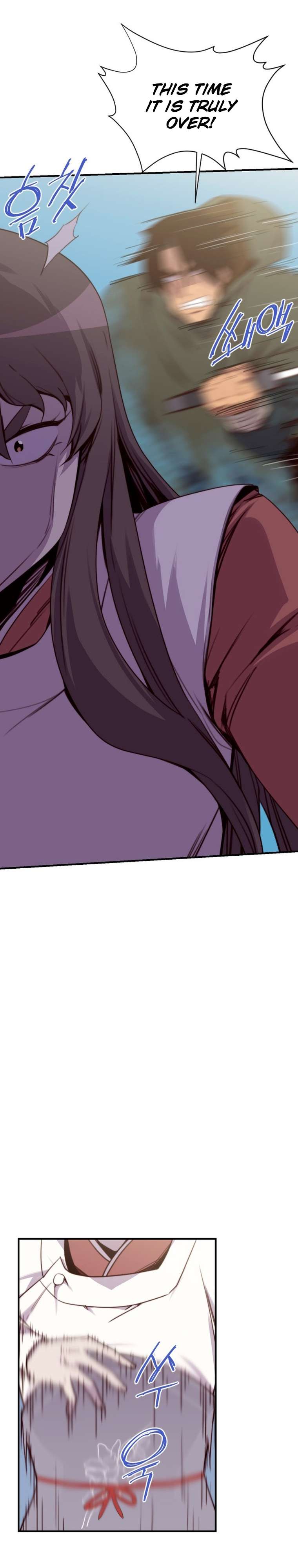 Page 21 of Chapter 145