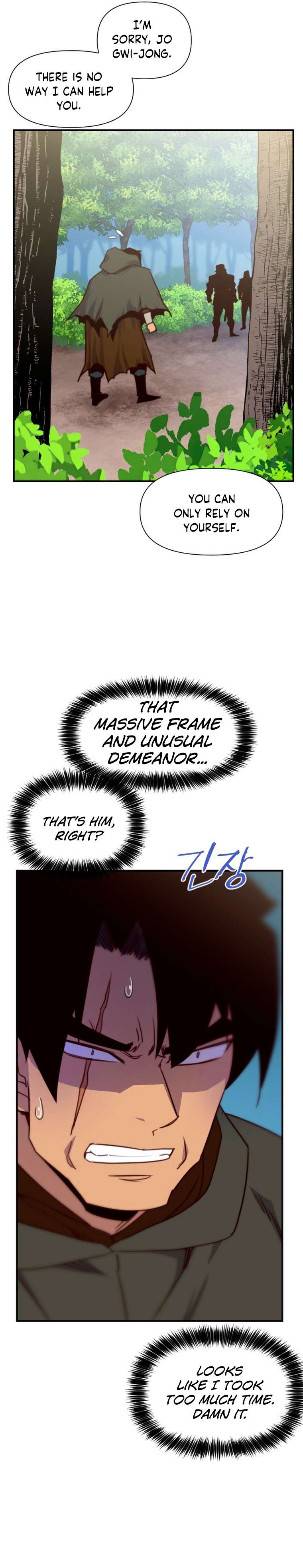 Page 39 of Chapter 145
