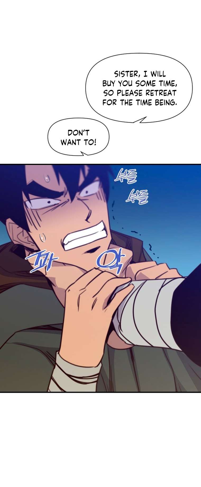 Page 2 of Chapter 146