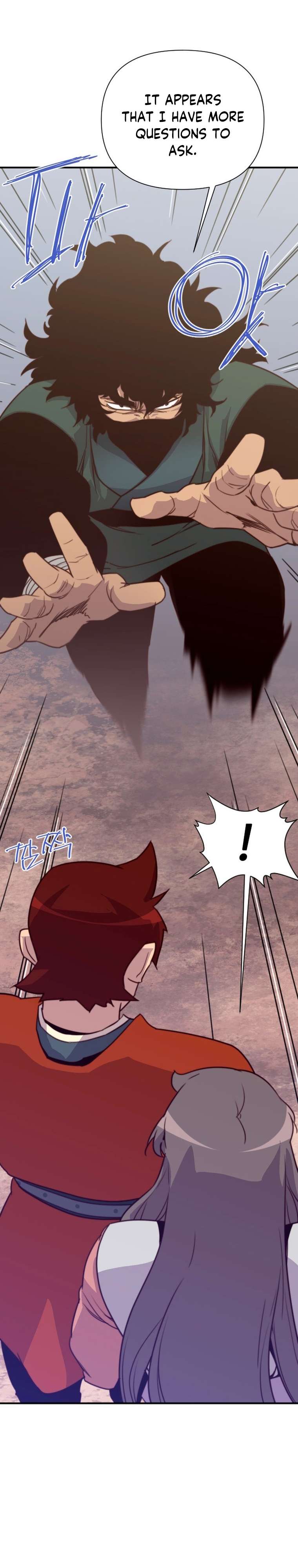 Page 7 of Chapter 146