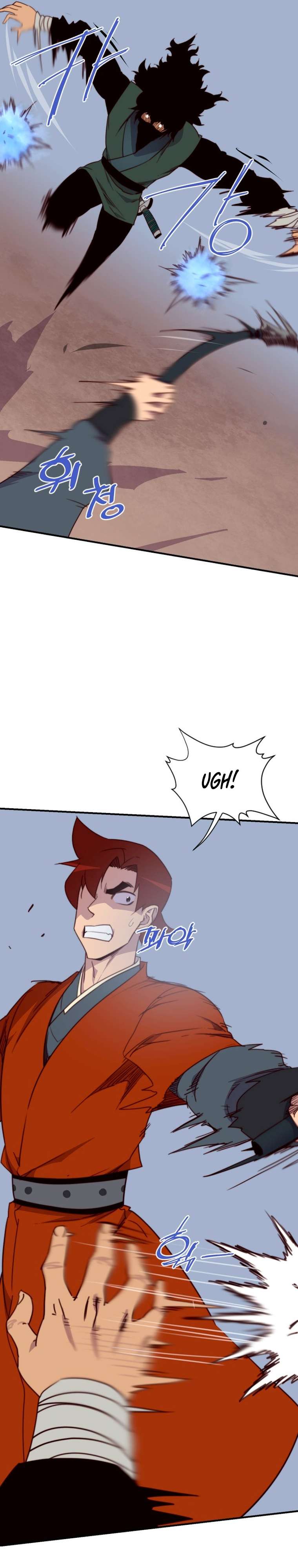 Page 9 of Chapter 146