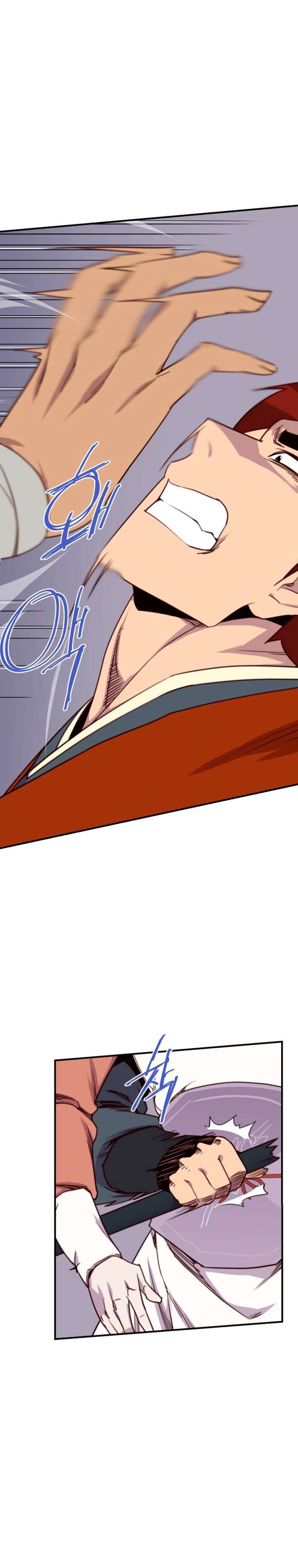 Page 10 of Chapter 146