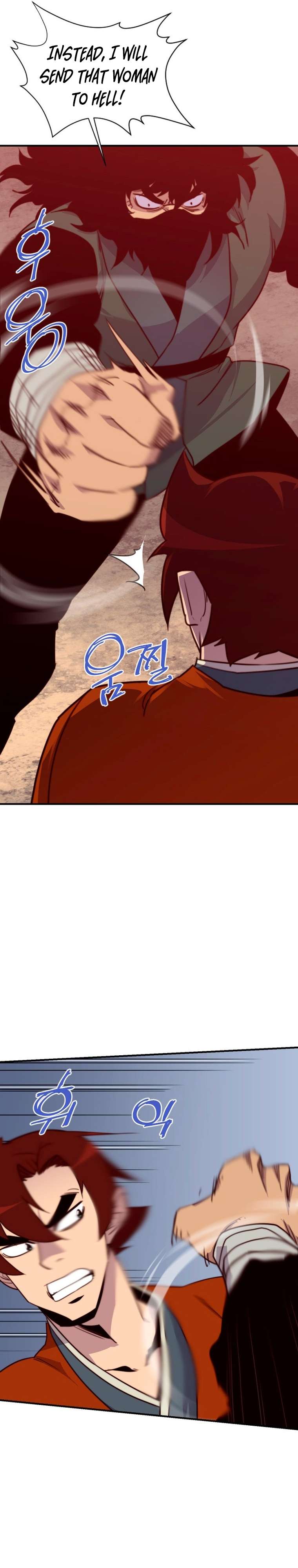 Page 16 of Chapter 146