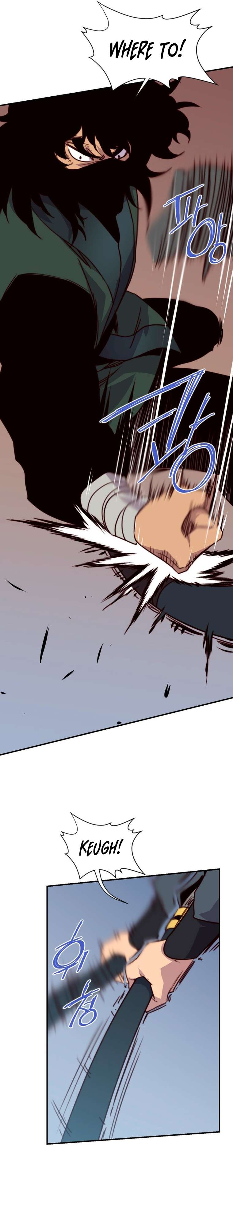 Page 19 of Chapter 146