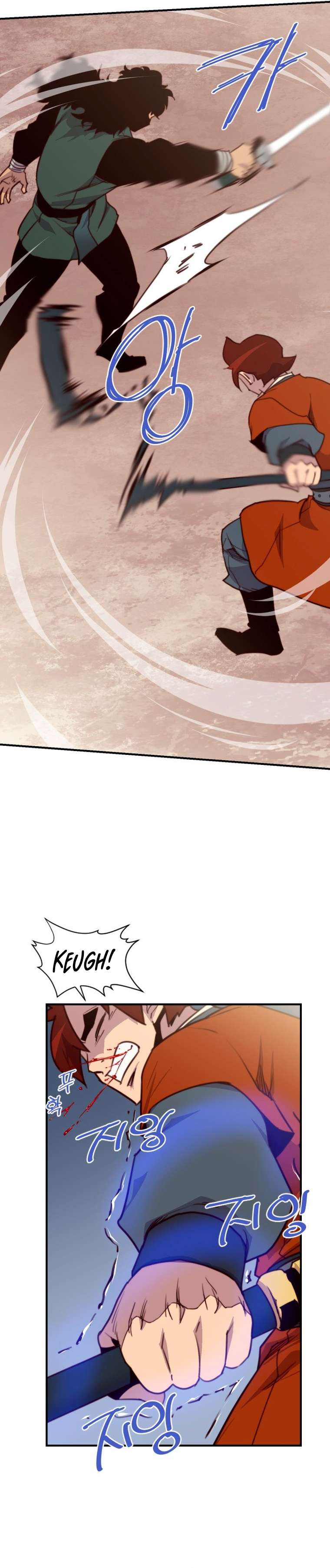 Page 26 of Chapter 146