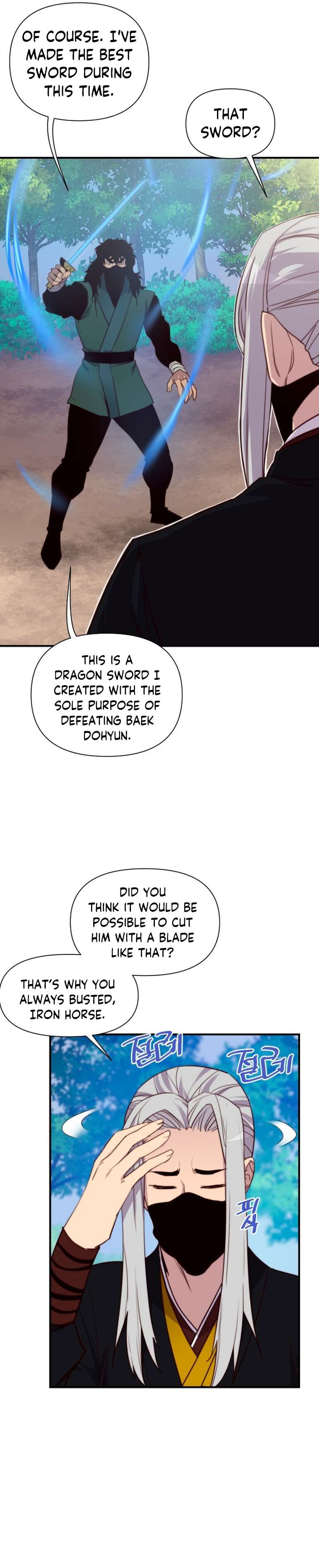 Page 3 of Chapter 147