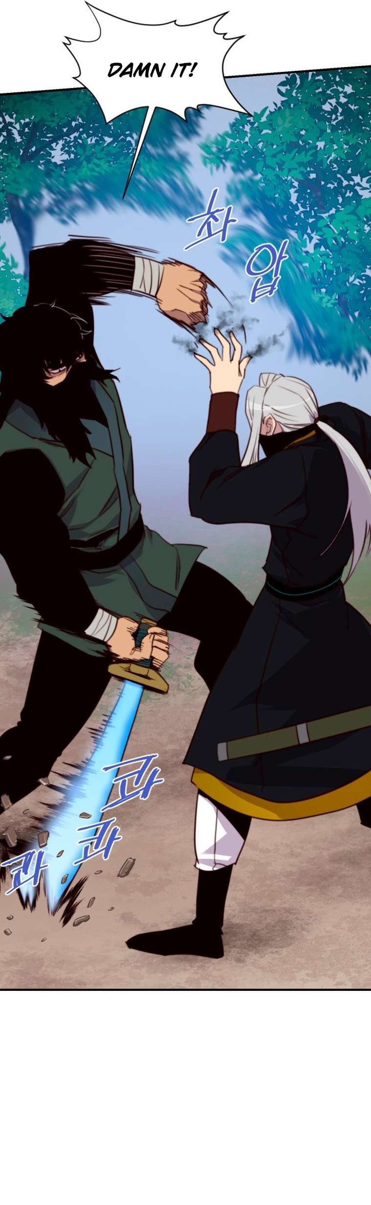 Page 9 of Chapter 147