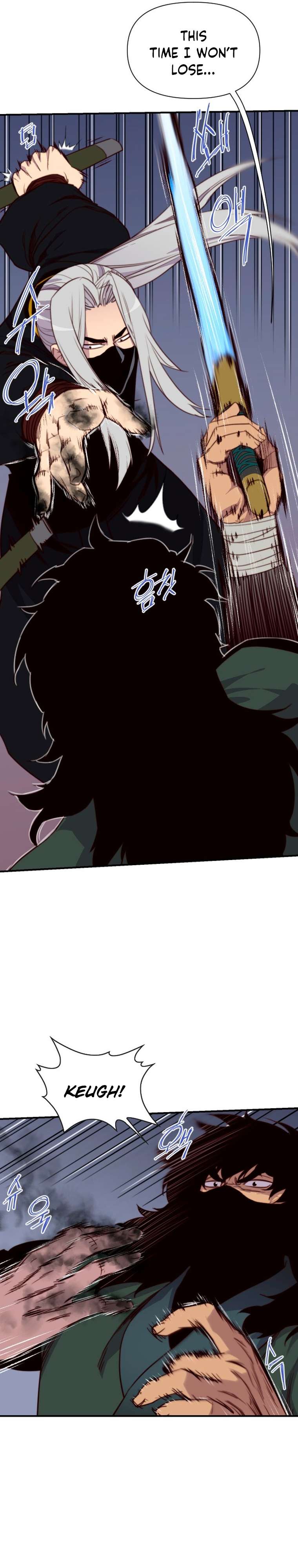 Page 10 of Chapter 147