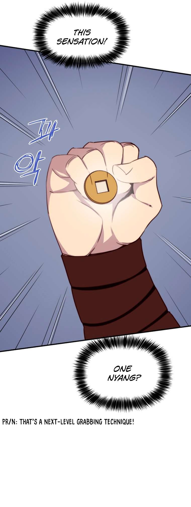 Page 13 of Chapter 147