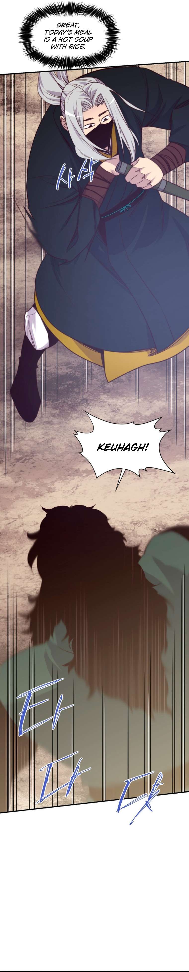 Page 14 of Chapter 147