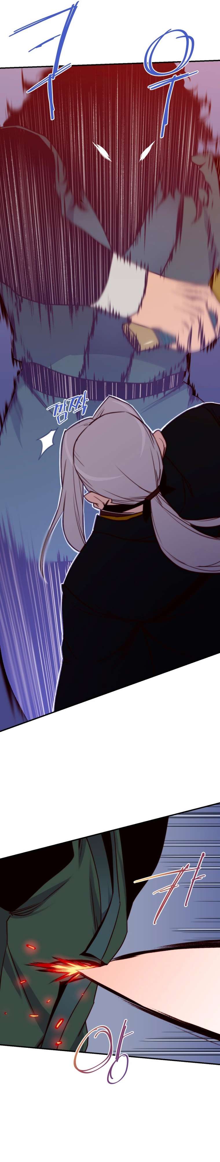 Page 16 of Chapter 147