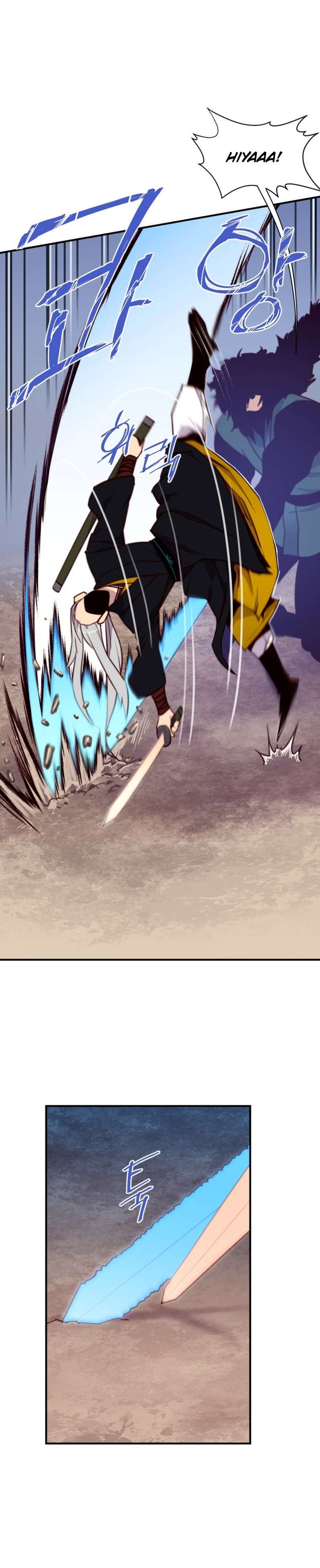 Page 18 of Chapter 147