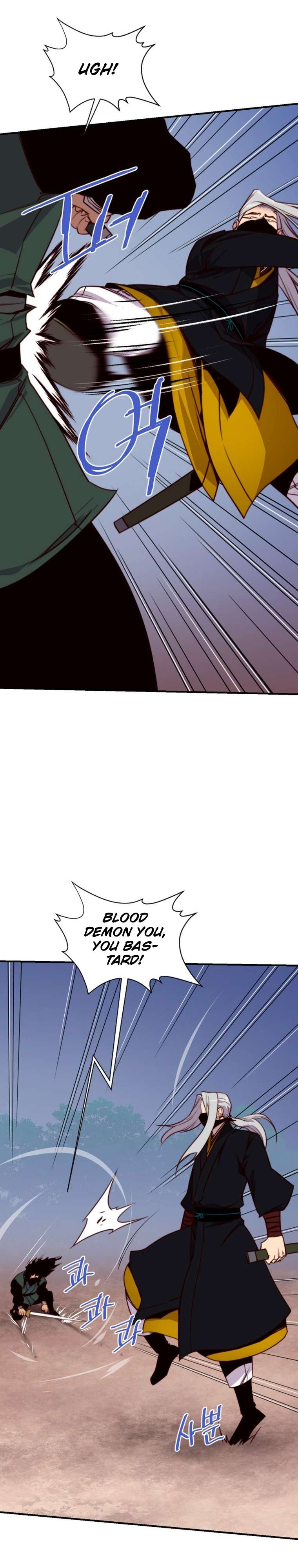 Page 20 of Chapter 147