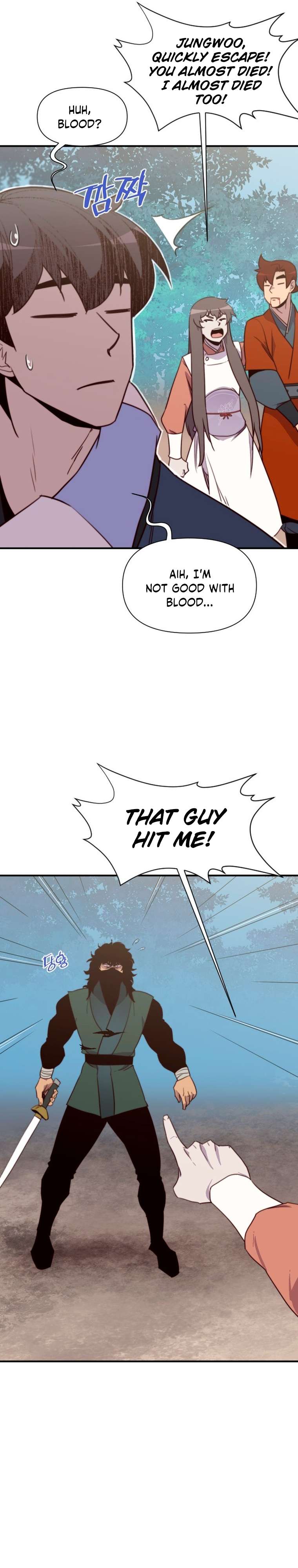 Page 27 of Chapter 147