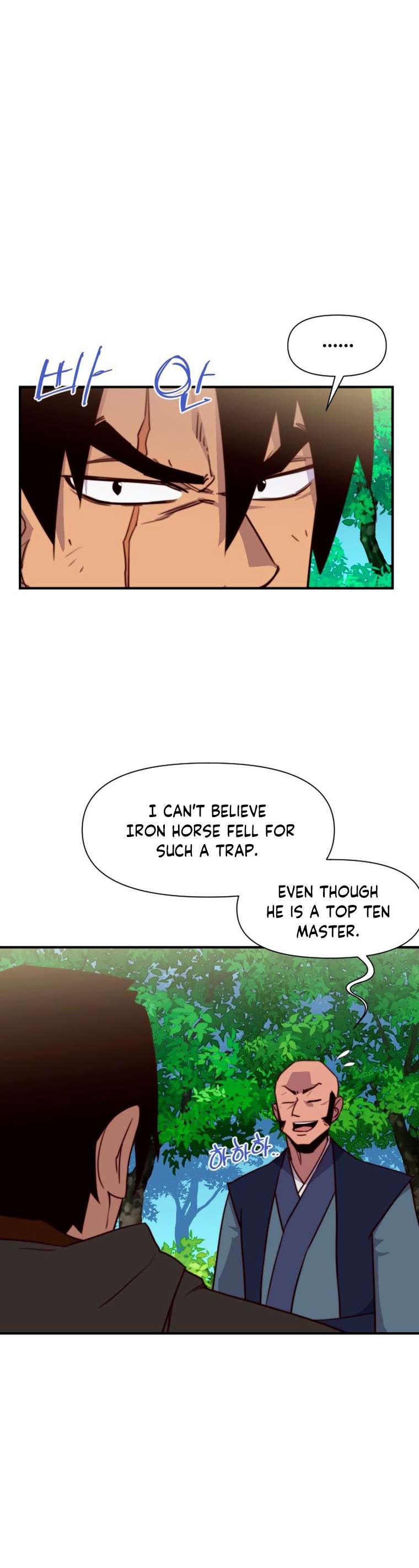 Page 28 of Chapter 147
