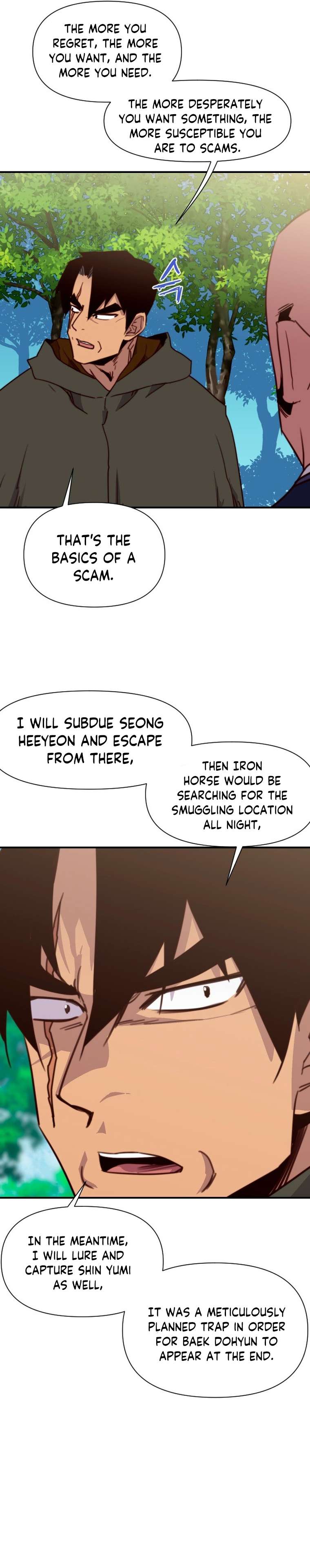 Page 29 of Chapter 147