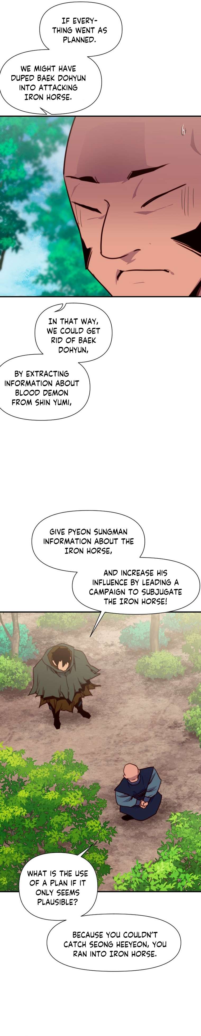 Page 30 of Chapter 147
