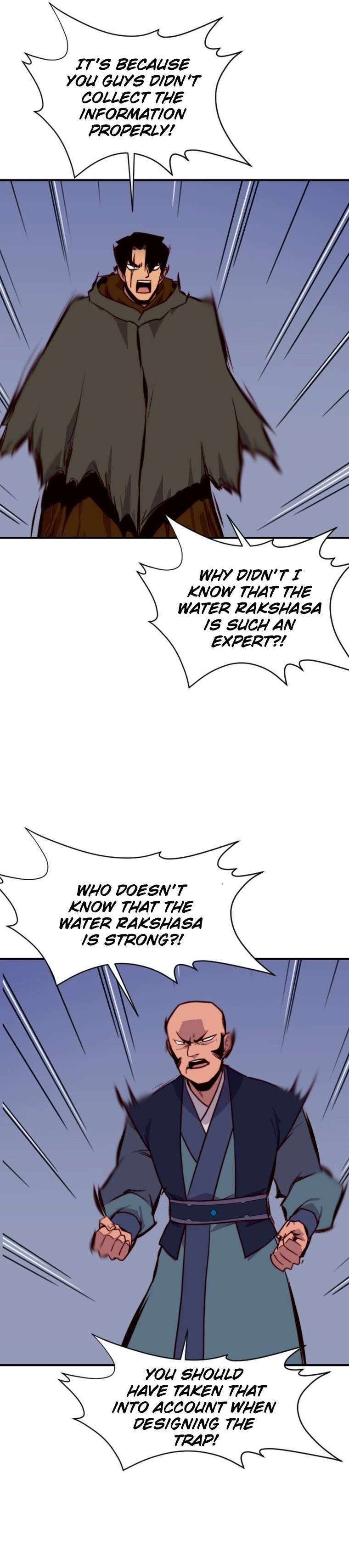 Page 31 of Chapter 147