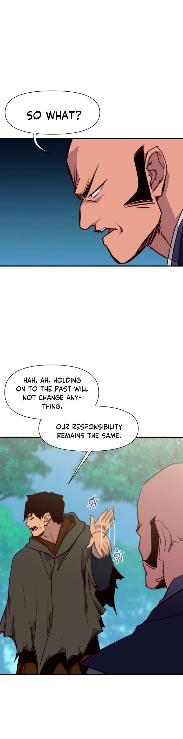 Page 33 of Chapter 147
