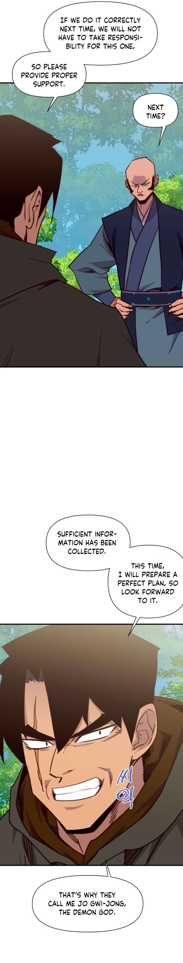 Page 34 of Chapter 147