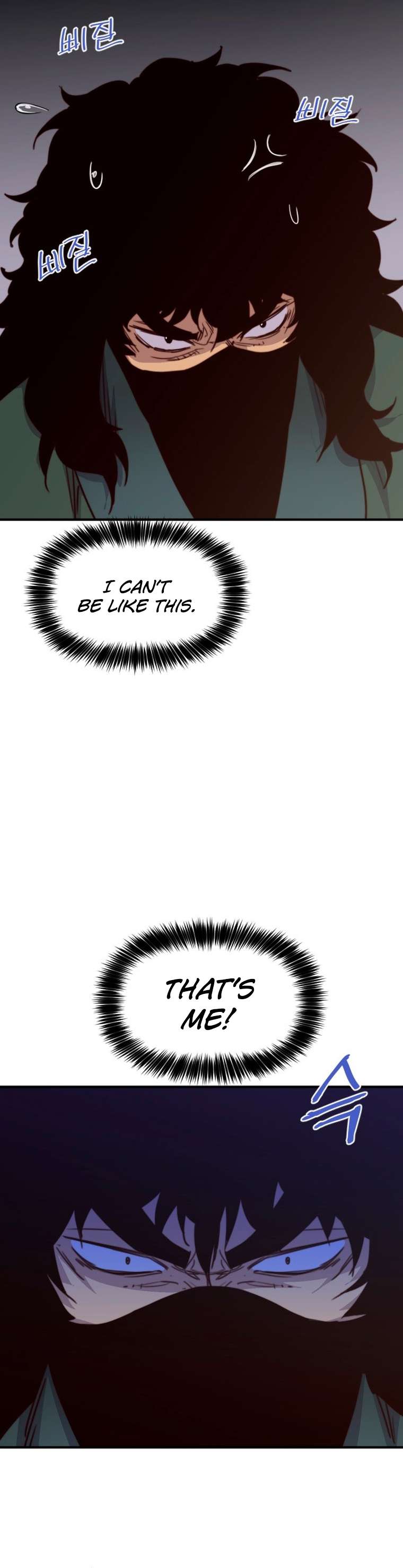 Page 37 of Chapter 147