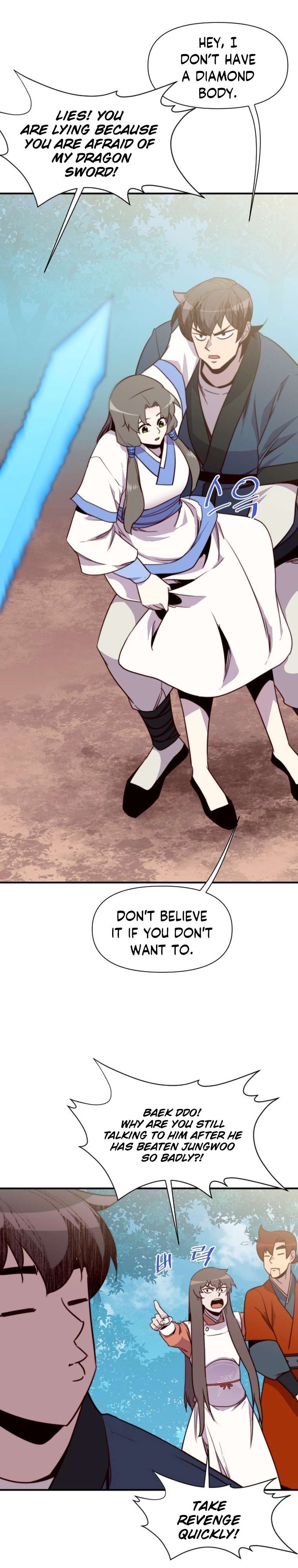 Page 39 of Chapter 147