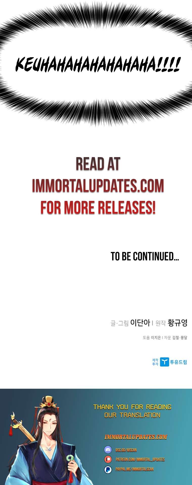Page 42 of Chapter 147