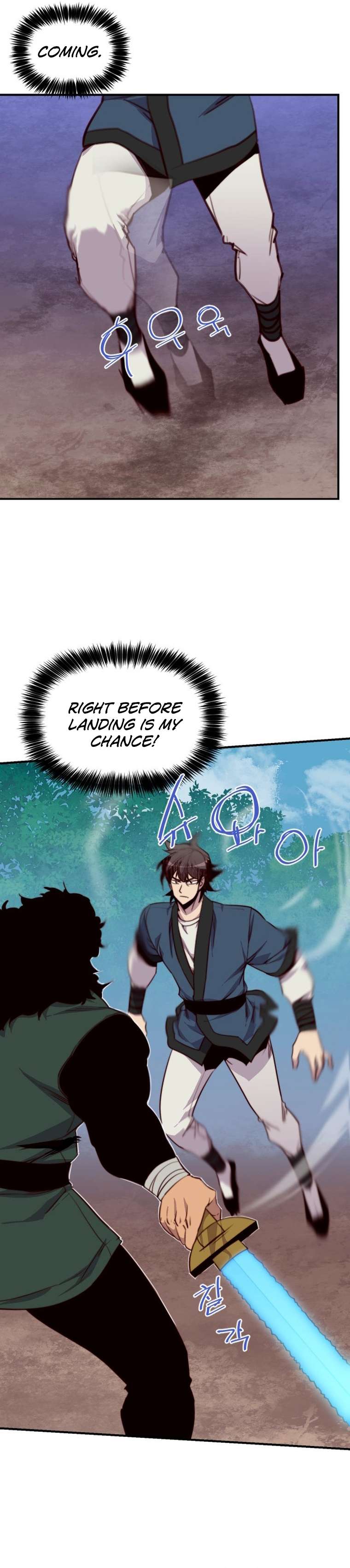 Page 2 of Chapter 148