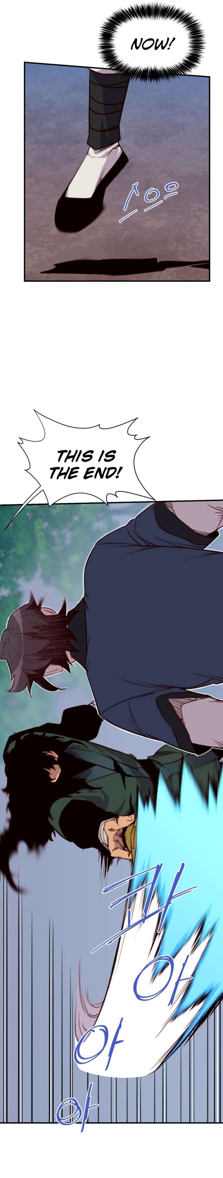 Page 3 of Chapter 148