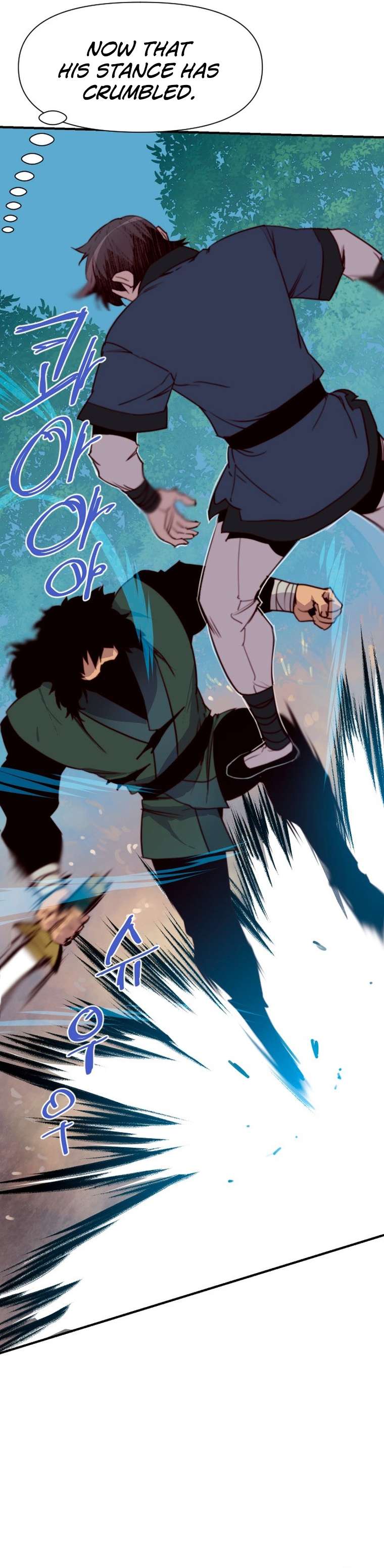 Page 7 of Chapter 148