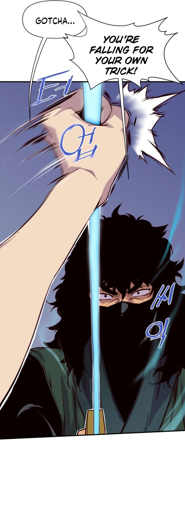 Page 13 of Chapter 148
