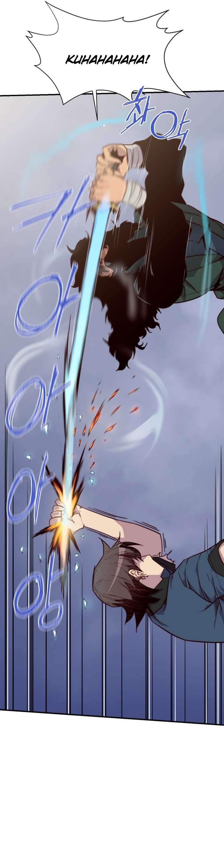 Page 14 of Chapter 148