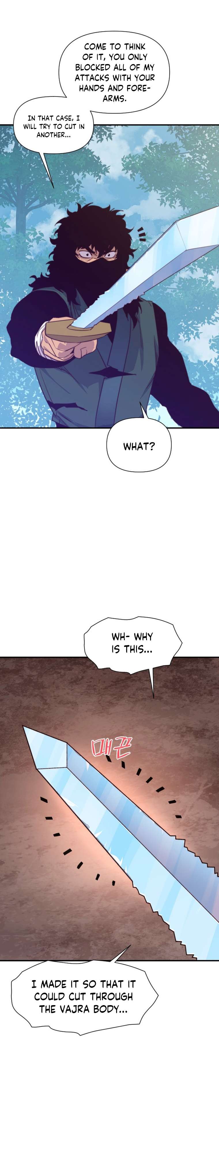 Page 16 of Chapter 148