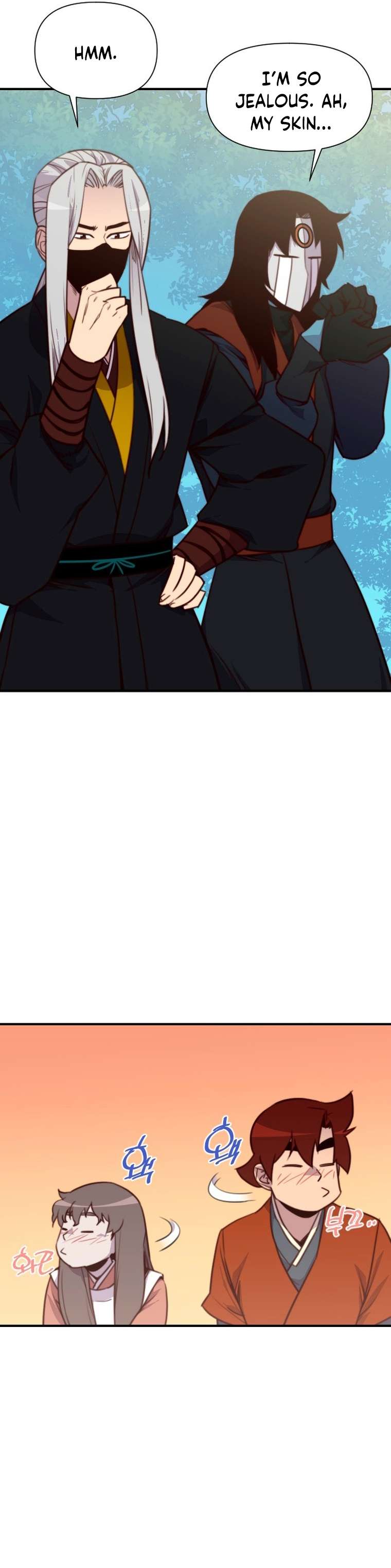 Page 19 of Chapter 148