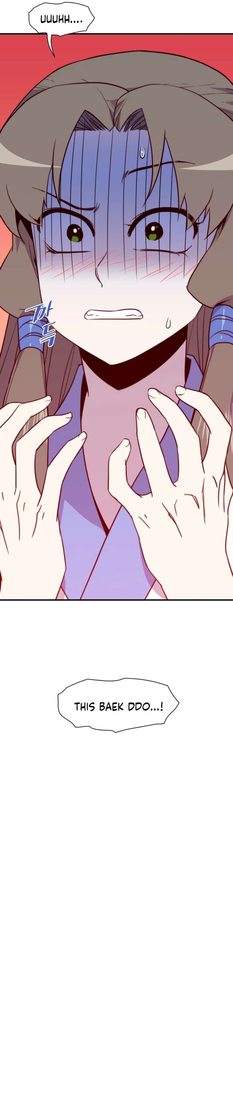 Page 20 of Chapter 148