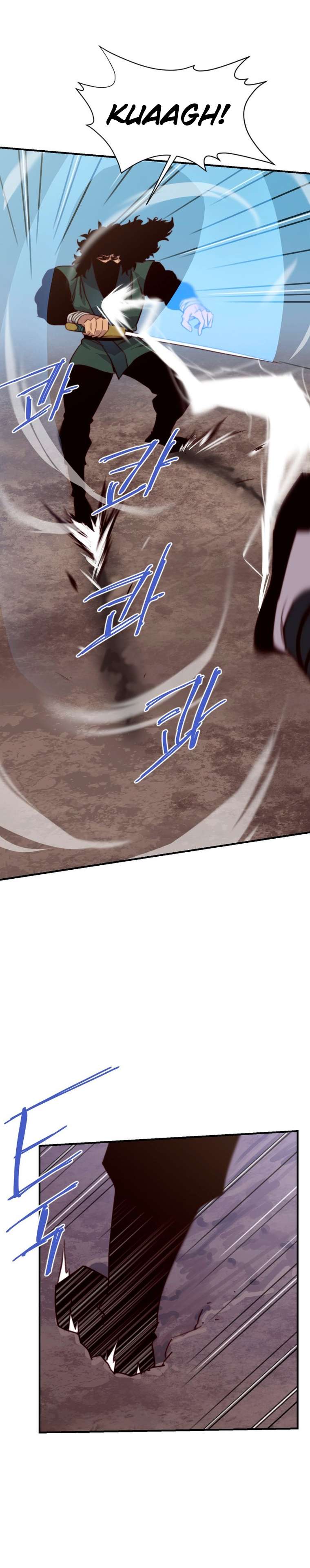 Page 26 of Chapter 148