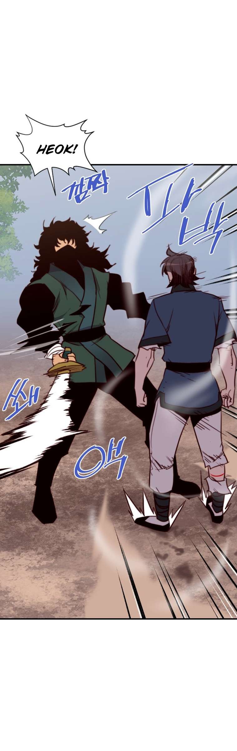 Page 28 of Chapter 148