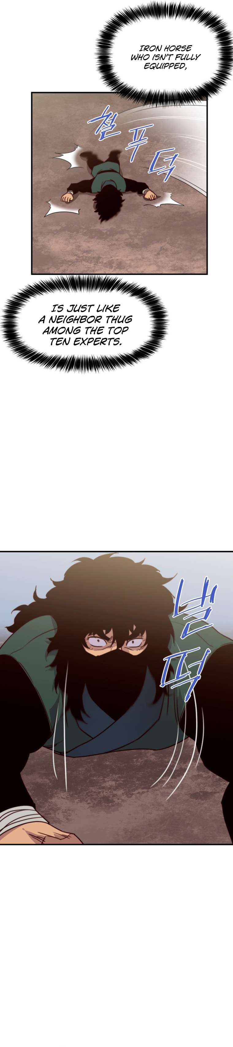 Page 33 of Chapter 148