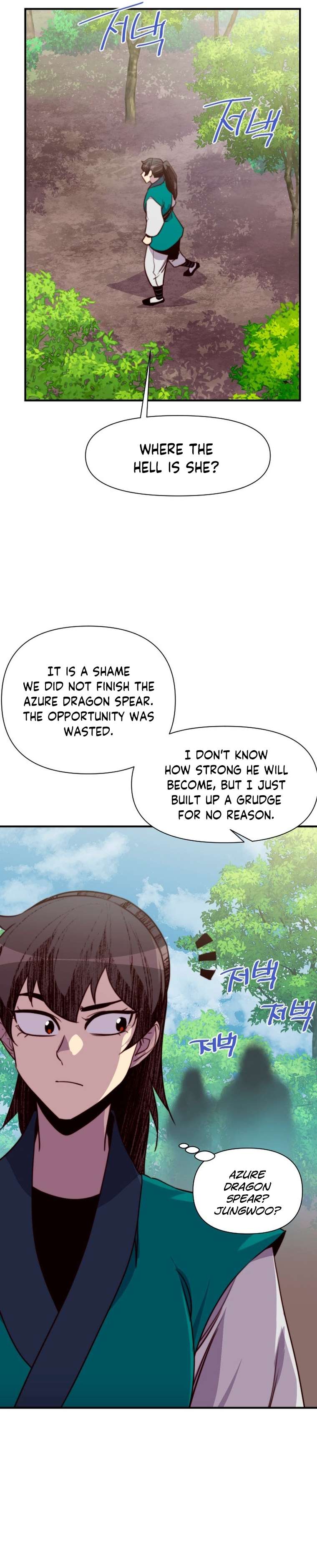 Page 43 of Chapter 148