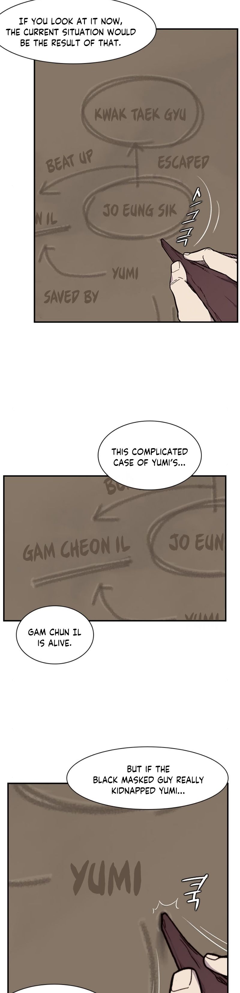 Page 12 of Chapter 15