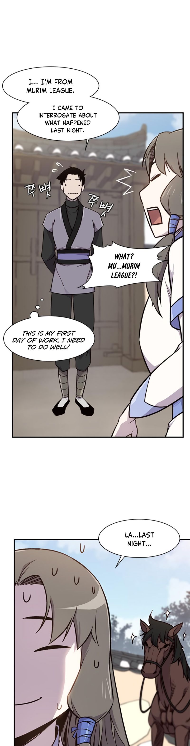 Page 15 of Chapter 15