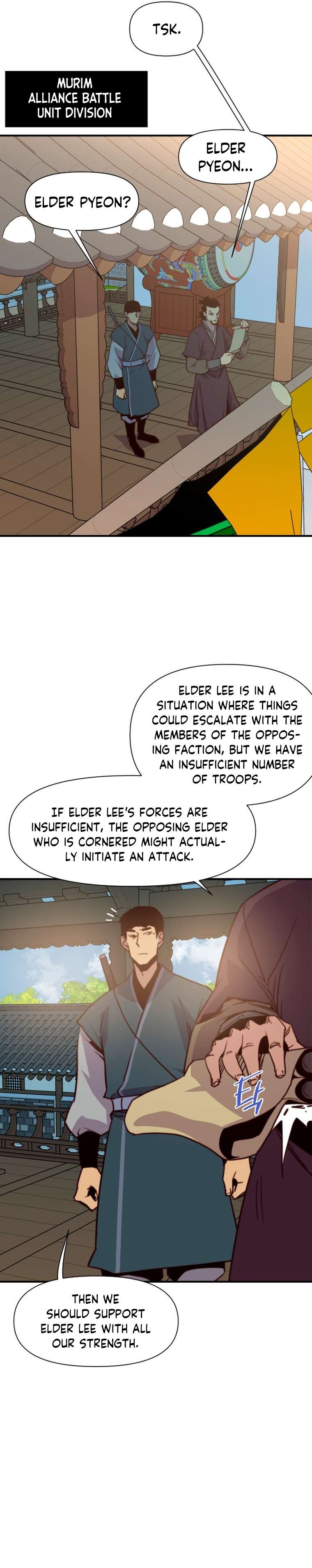 Page 7 of Chapter 150