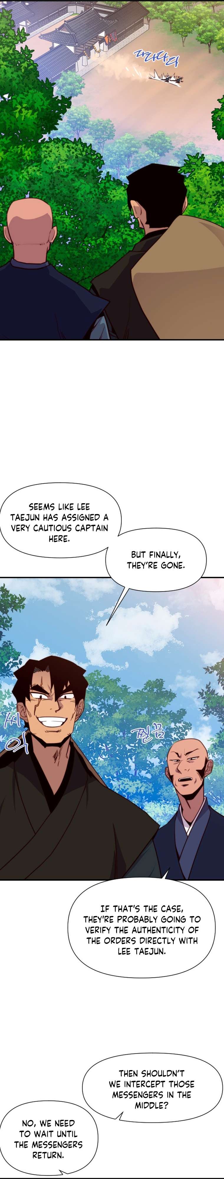 Page 10 of Chapter 150