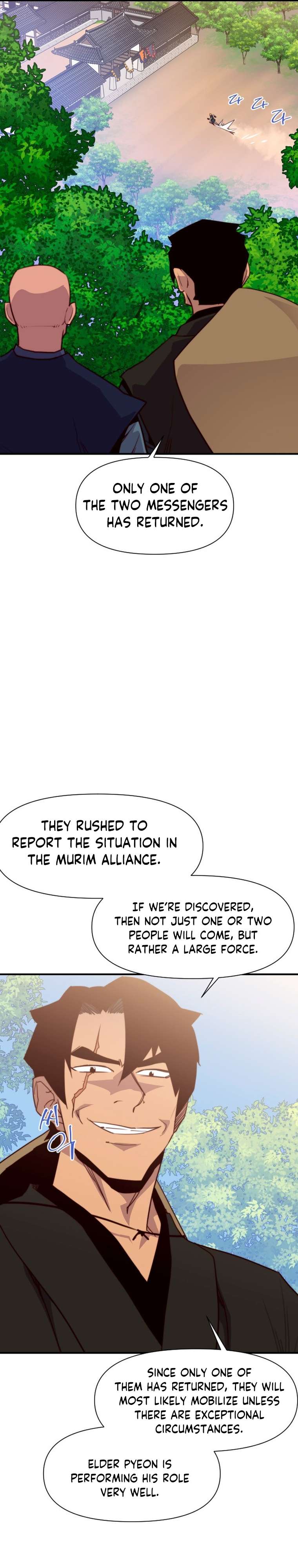 Page 14 of Chapter 150