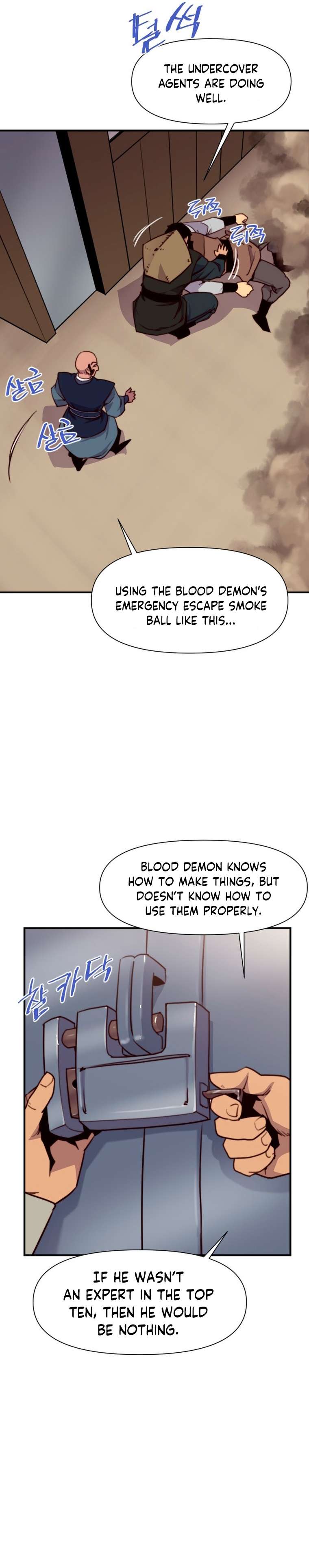 Page 20 of Chapter 150