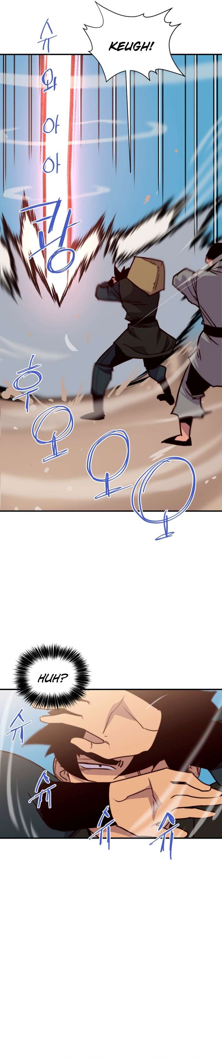 Page 34 of Chapter 150