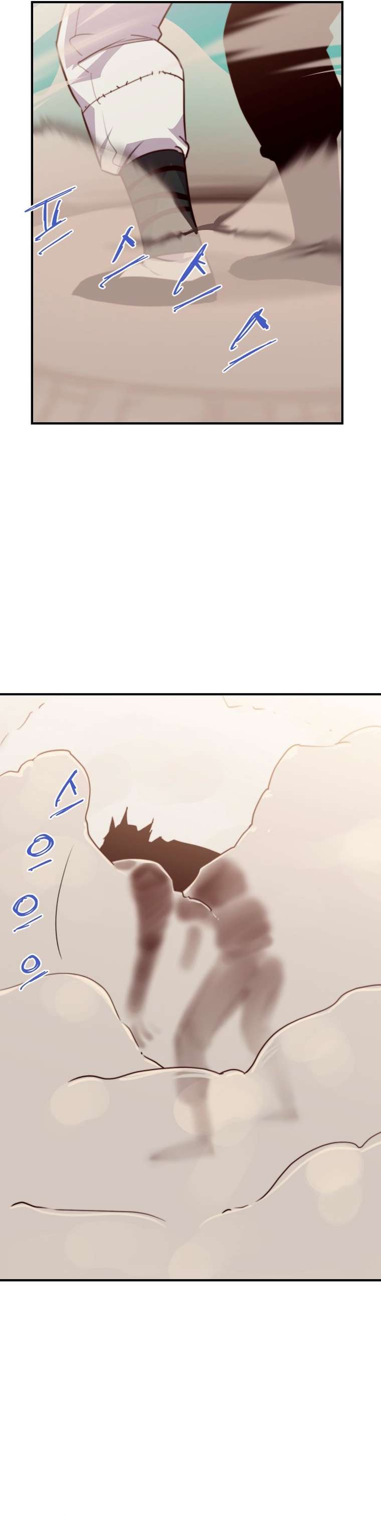 Page 35 of Chapter 150