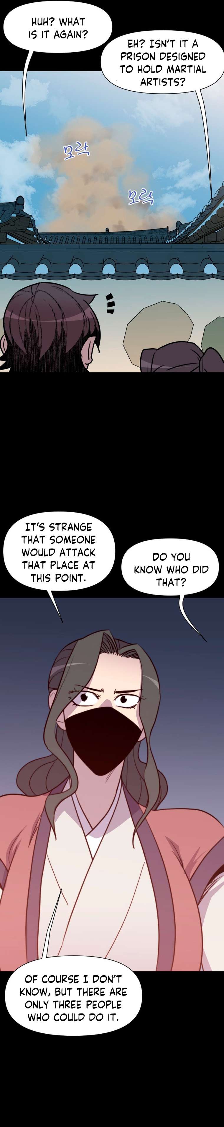 Page 38 of Chapter 150
