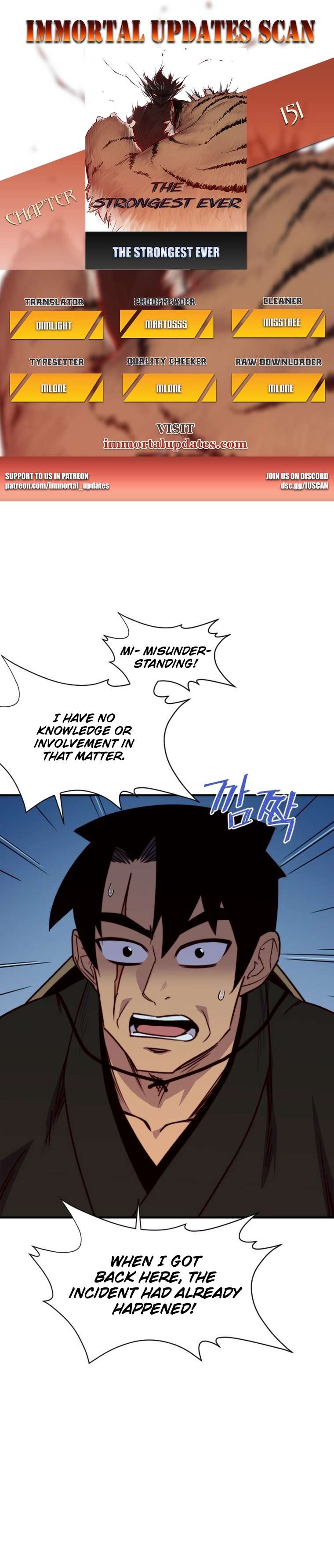 Page 1 of Chapter 151