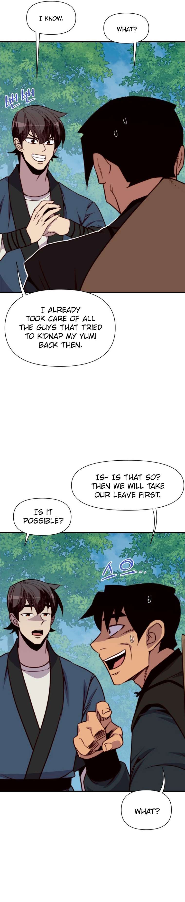 Page 2 of Chapter 151